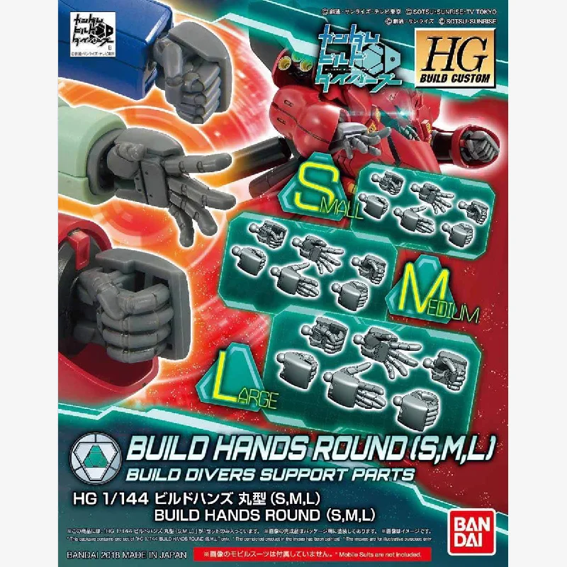 - Dog anti-slip matBandai HG Build Custom 1/144 Build Hands Round (S,M,L)