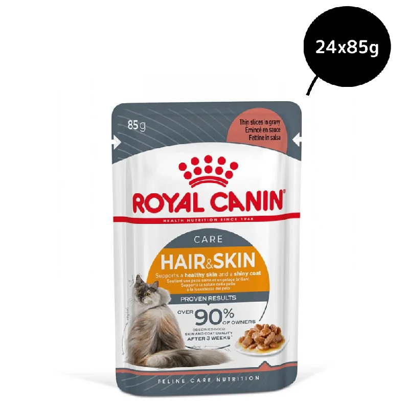 - Rabbit grass rack to prevent waste food boxRoyal Canin Hair & Skin Care Adult Gravy Cat Wet Food - Rabbit grass rack to prevent waste food boxRoyal Canin Hair & Skin Care Adult Gravy Cat Wet Food