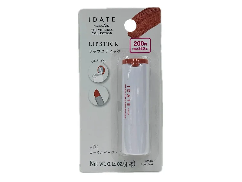 - Pet stroller can be taken on the planeIDATE Lipstick 03