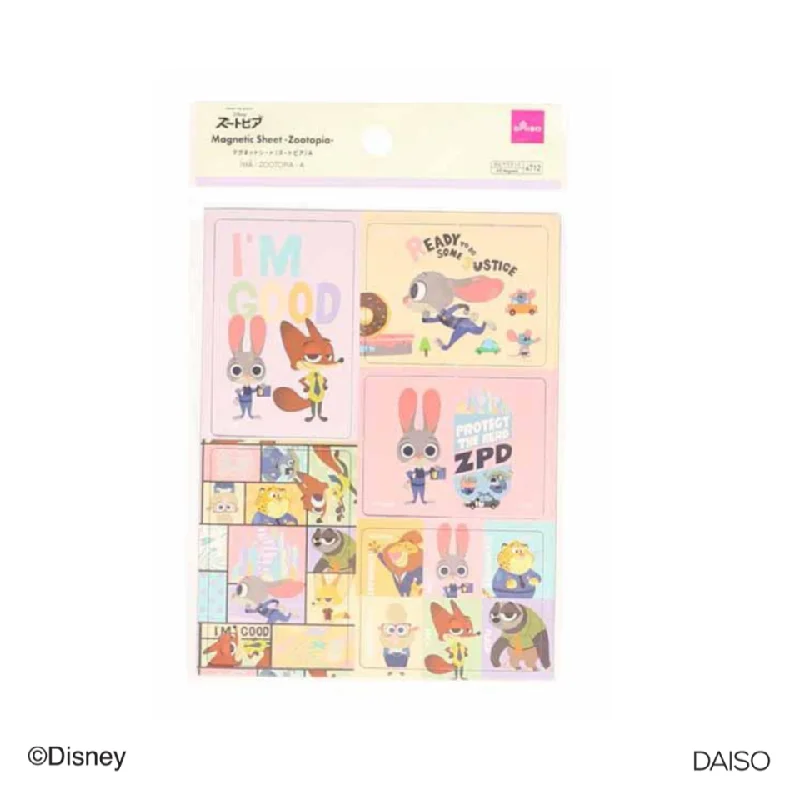 - Car dog seat beltMagnetic Sheet Zootopia A