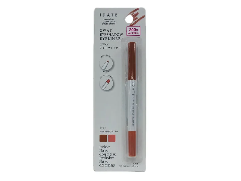 - ​​Christmas pet Christmas clothingIDATE Two Way Eyeshadow Eyeliner 03