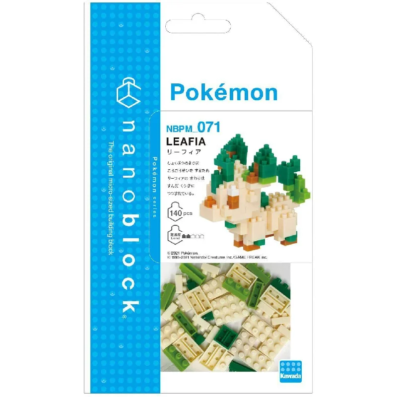 - Car dog seat beltKawada Pokemon Nanoblock Leafeon