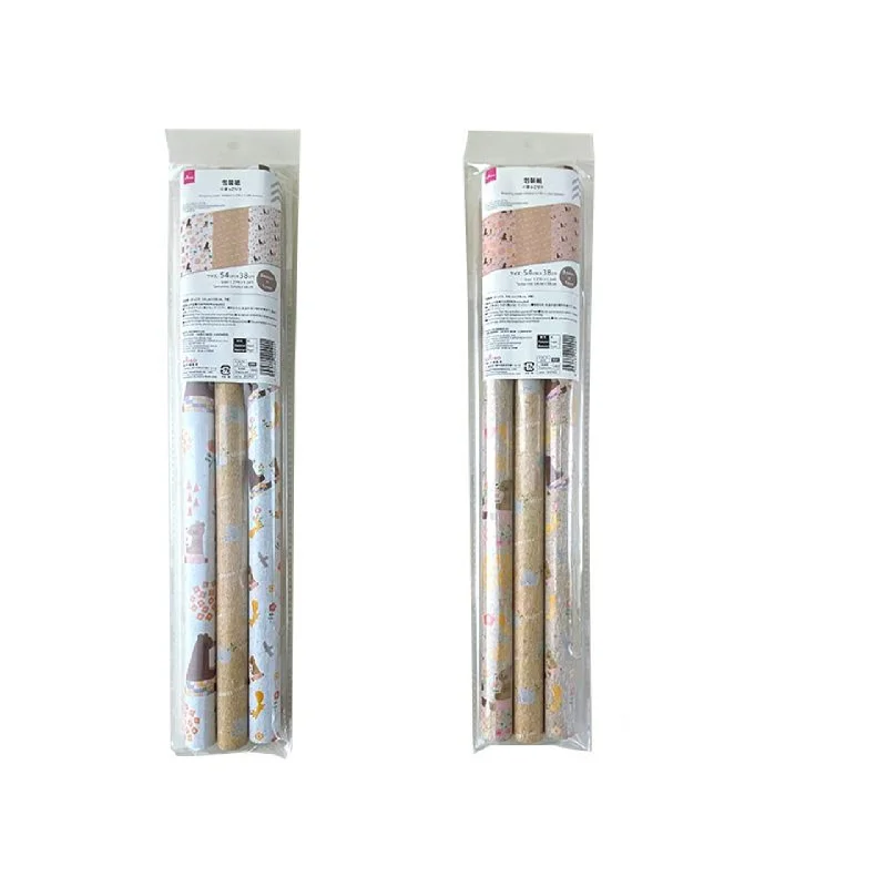 - Postoperative pet anti-licking Elizabethan collarWrapping Paper Hokkori