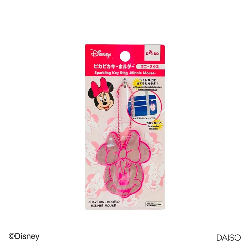 - Pet water dispenser UV sterilization versionSparkling Key Ring Minnie Mouse