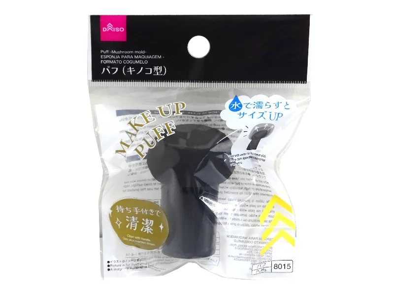 - Dog anti-slip matPuff Mushroom Mold