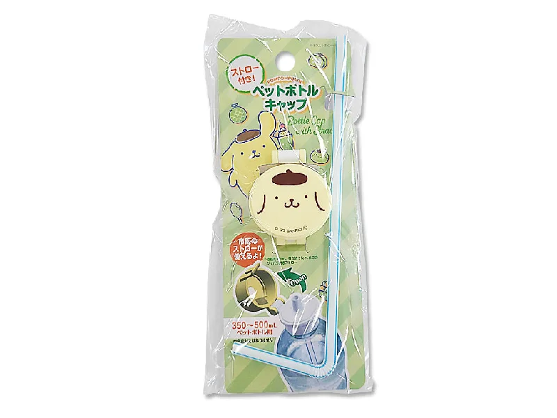 - Dog anti-slip matPompompurin Face PET Bottle Cap