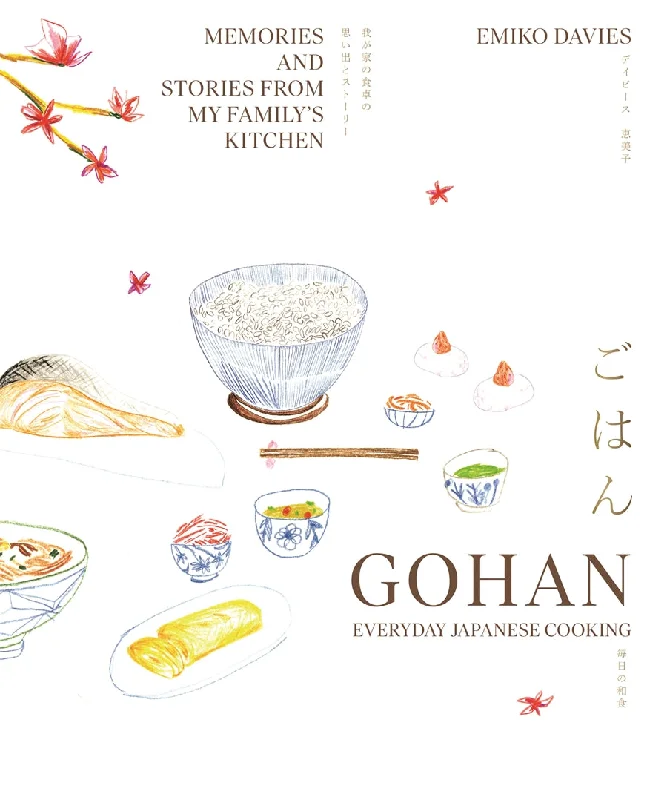 - Degradable pet feces bagGohan: Everyday Japanese Cooking