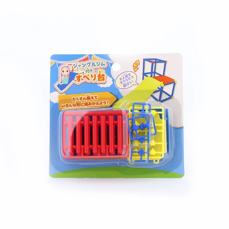 - Pet tear stain cleaning wipesToy Slide With Jungle Gym