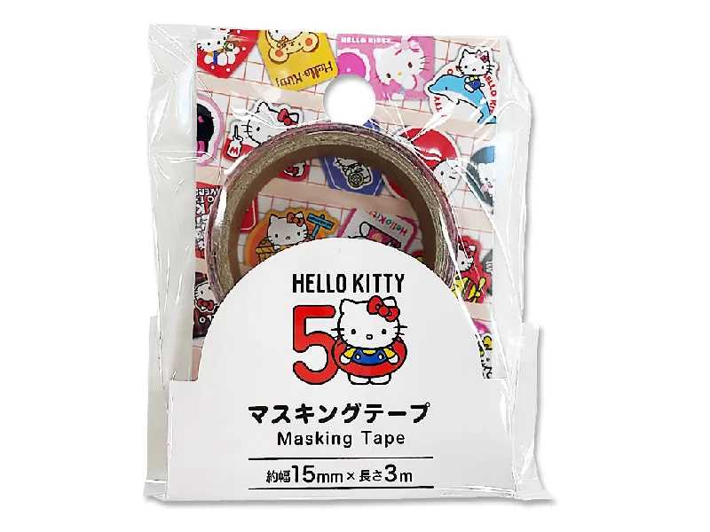 - Smart cat litter box with automatic cleaningMasking Tape Sanrio Characters 50th Anniversary Future