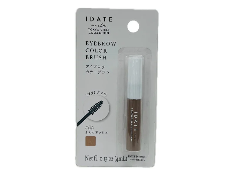  -Anti-slip claw protection raincoat FOR dogsIDATE Eyebrow Color Brush 06