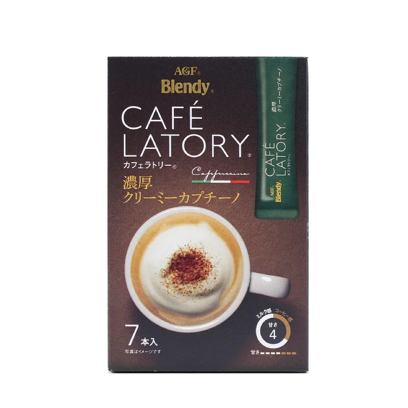 - Remote interactive pet feederAGF Coffee Mix (Cappuccino)