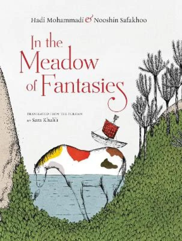 - Degradable pet feces bagIn The Meadow Of Fantasies