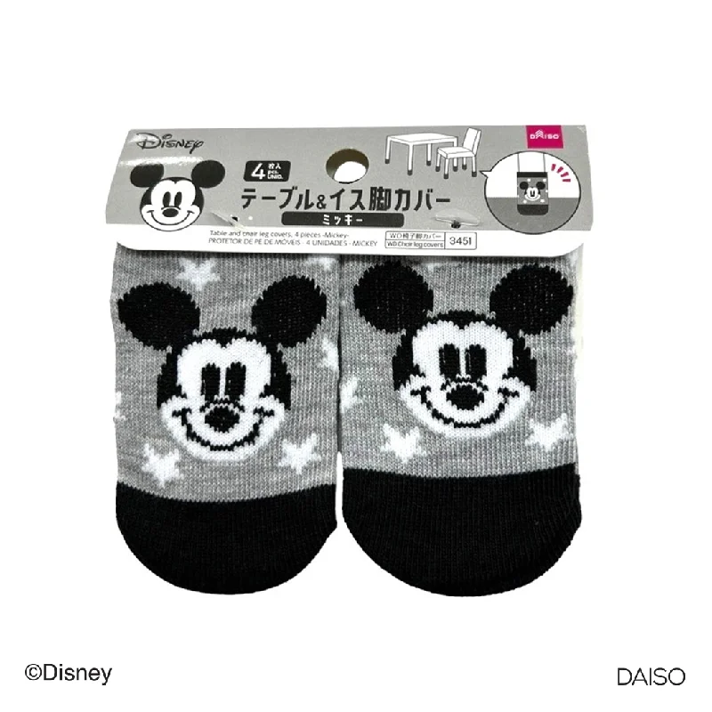 - Dog disposable foam shower gelTable and Chair Leg Covers Mickey