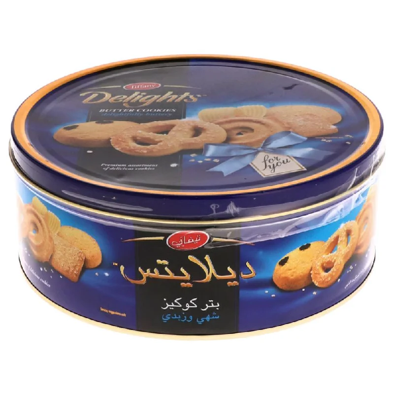 - Car dog seat beltTIFFANY DELIGHT BUTTER COOKIE 405 GM