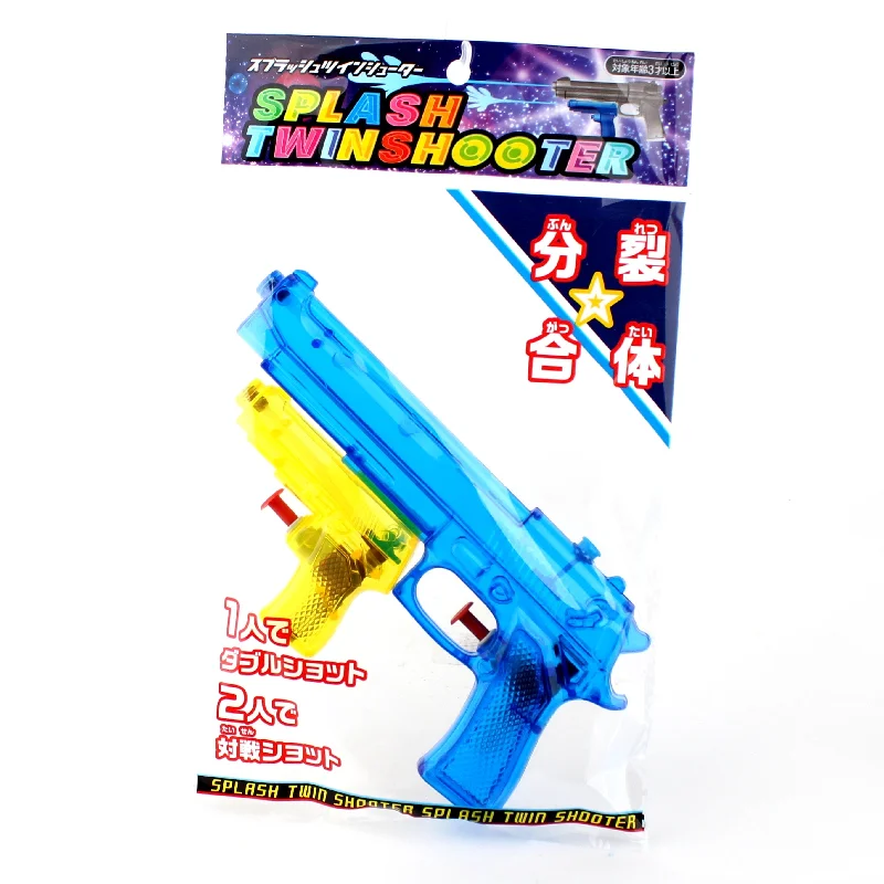- Pet fence foldable indoorWater Gun (PP/PS/PE/Twin-Shooter/Detachable)