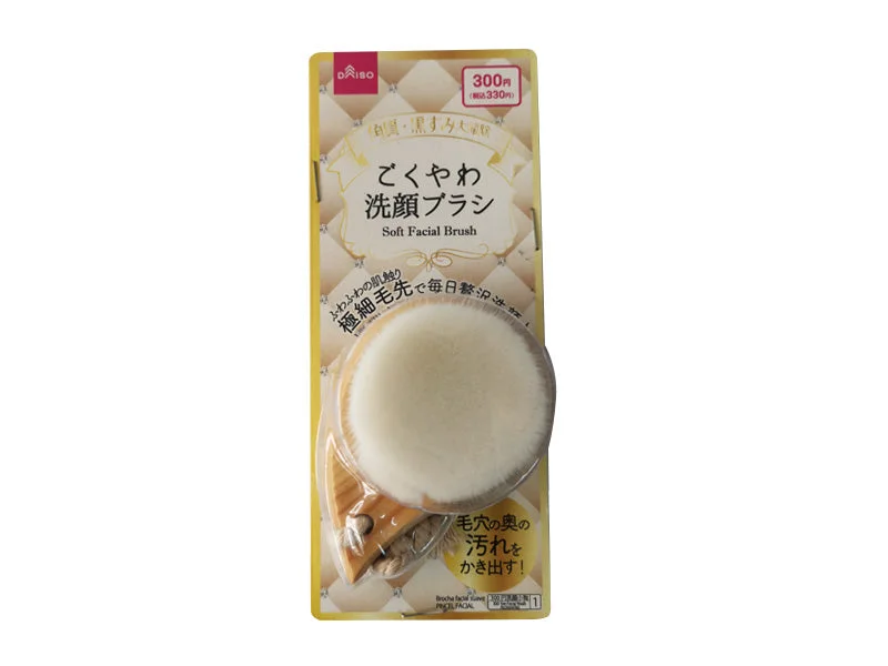- Dog disposable foam shower gelSoft Facial Brush
