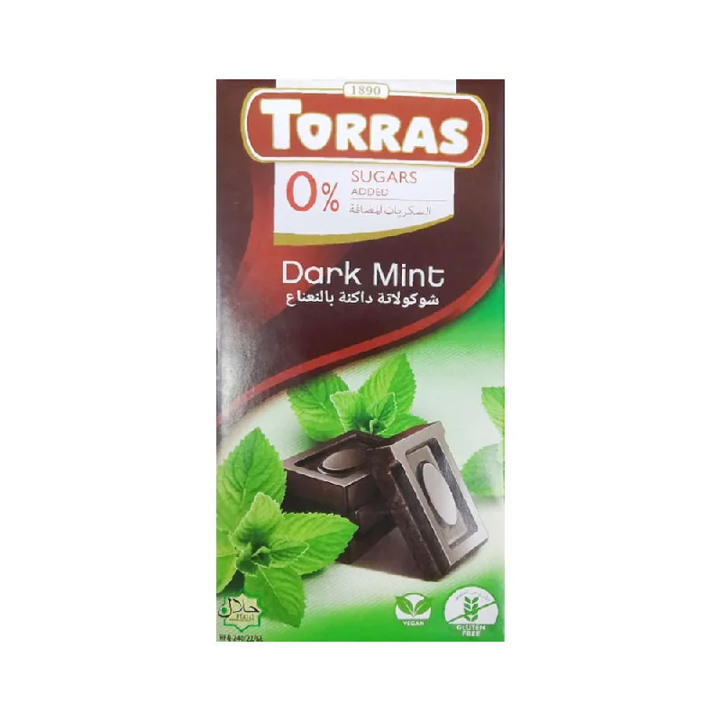 - Degradable pet feces bagTORRAS DARK CHOCOLATE WITH COFFEE 75G