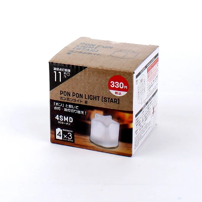 - Pet vitamin complex nutrition tabletsNight Light Lamp (Star)