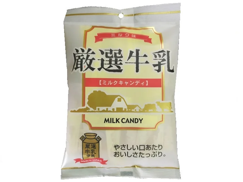 - Dog heart rate monitoring collarAkiyama Special Milk Candy 80g