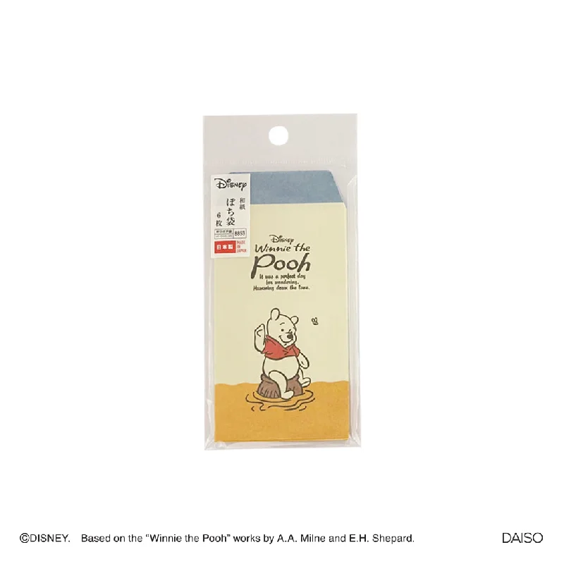 - Chinchilla cooling ice nest ceramic plateEnvelope Winnie the Pooh