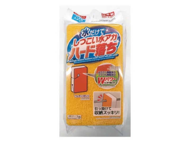 - Pet tear stain cleaning wipesBath Sponge Hard Resin
