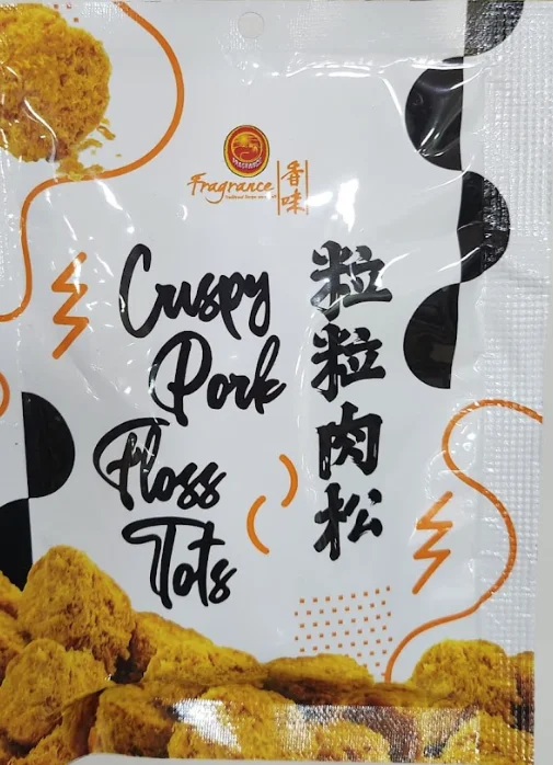 - Pet diabetes prescription foodCrispy Pork Floss Tots