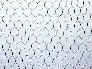 - Deodorizing cat litter tofu litterApollo Garden Net With 15Mm Mesh