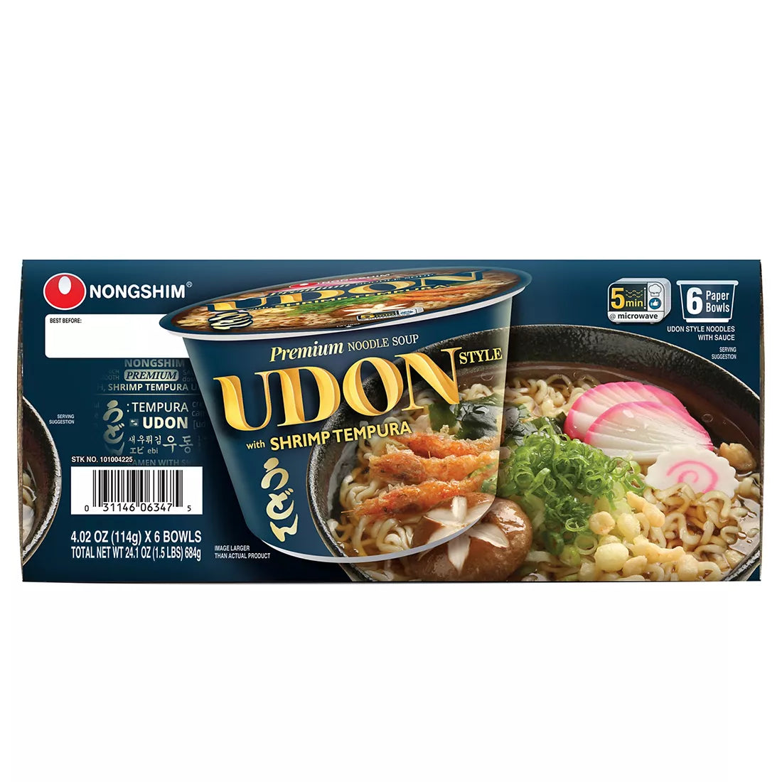 Pet ProductsNongshim Shrimp Tempura, 114g