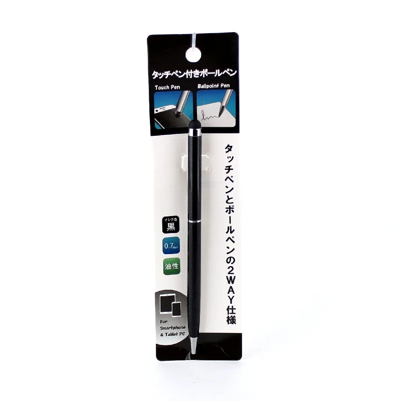 - Durable nylon dog leash wholesaleBlack Ballpoint Pen with Stylus (Smartphone)