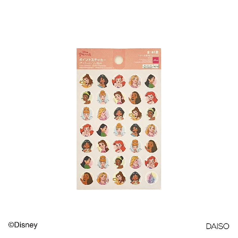 - Pet fence foldable indoorPoint Sticker Disney Princess