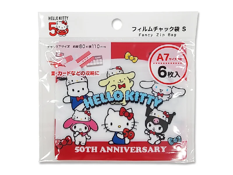 - Pet monitor with cameraFilm Zipper Bags S Sanrio Characters 50th Anniversary
