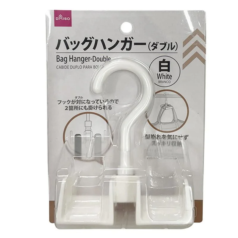 - Dog heart rate monitoring collarBag Hanger Double White