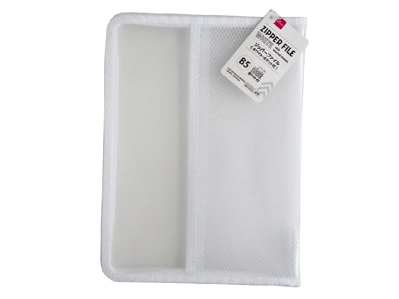- Dog heart rate monitoring collarB5 Zipper File White with Internal Pocket