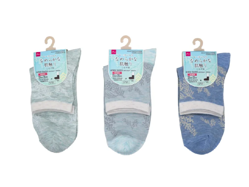 - Cat nail clippers with LED lightsAnkle Socks with Rayon Mimosa