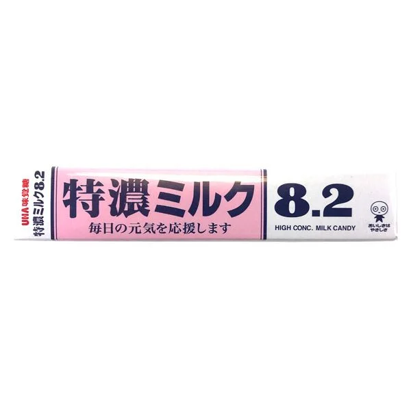 - Parrot climbing and standing wooden frameUHA Mikakuto Tokuno 8.2 High Conc. Milk Candy (10pcs) - Parrot climbing and standing wooden frameUHA Mikakuto Tokuno 8.2 High Conc. Milk Candy (10pcs)
