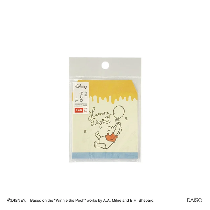 - Elderly dog ​​joint care mattressEnvelope Bifold Winnie the Pooh