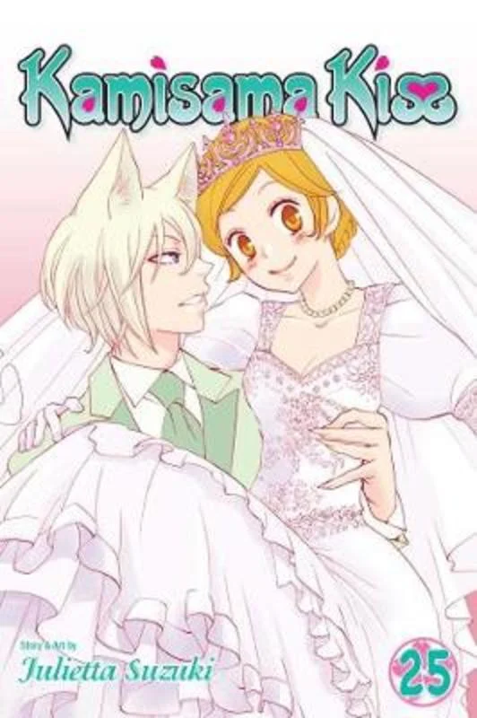  -Anti-scratch scratching board AND cat bed in oneKamisama Kiss, Vol. 25