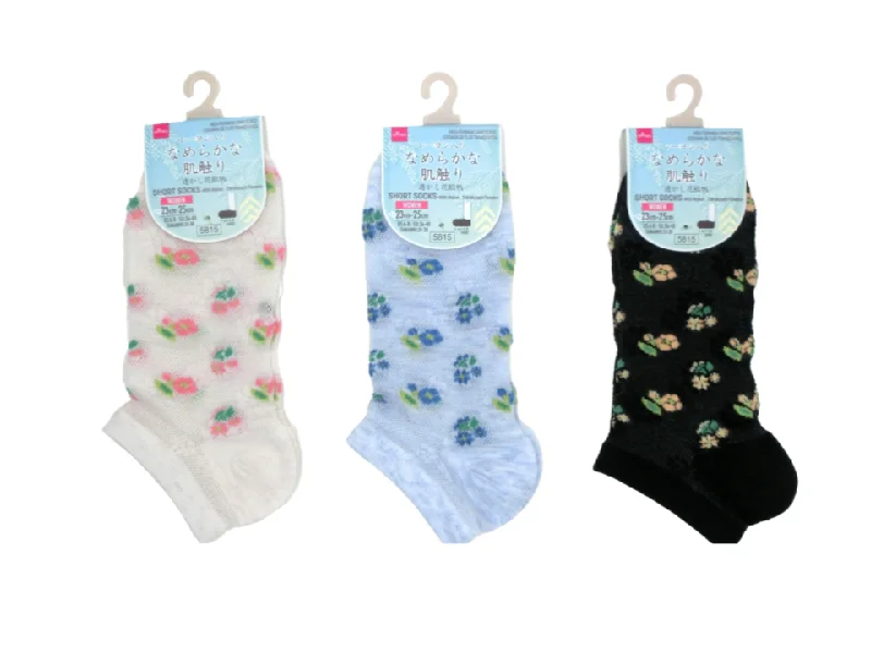 - Parrot climbing and standing wooden frameShort Socks with Rayon Translucent Flowers