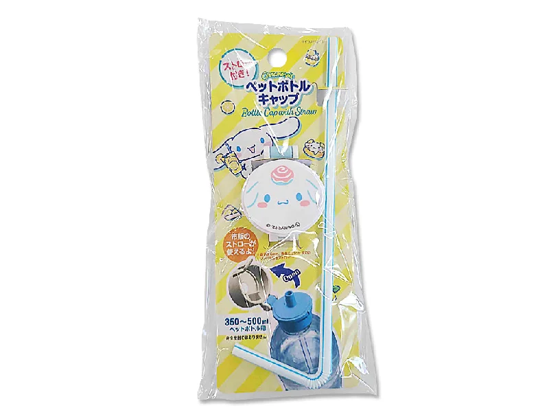 - Pet stroller can be taken on the planeCinnamoroll Face Pet Bottle Cap