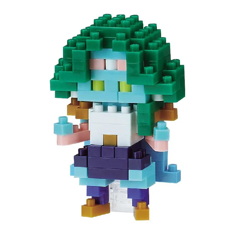 - Pet water dispenser UV sterilization versionKawada Dragonball Z Nanoblock Zarbon