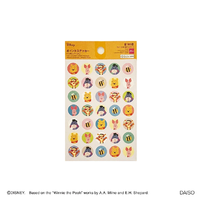 - ​​Christmas pet Christmas clothingPoint Sticker Winnie the Pooh