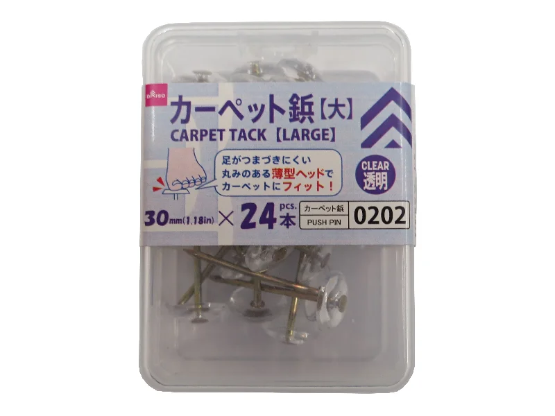 - Pet diabetes prescription foodCarpet Tack Large Clear