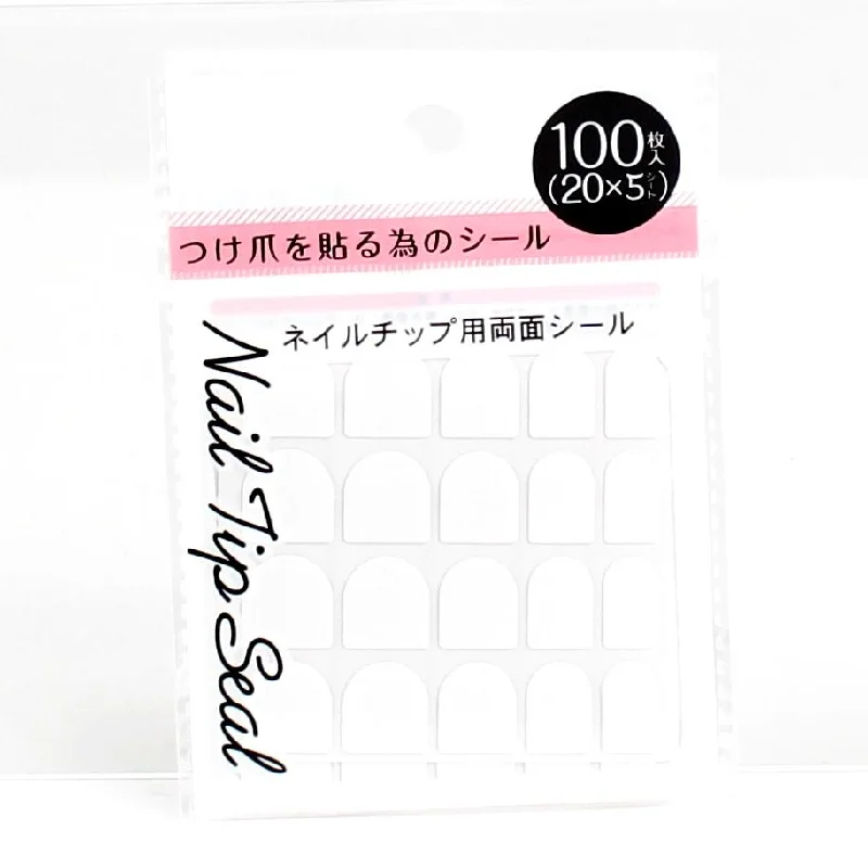 - Cat stress soothing sprayNail Tape (0.8/1x1.4cm)
