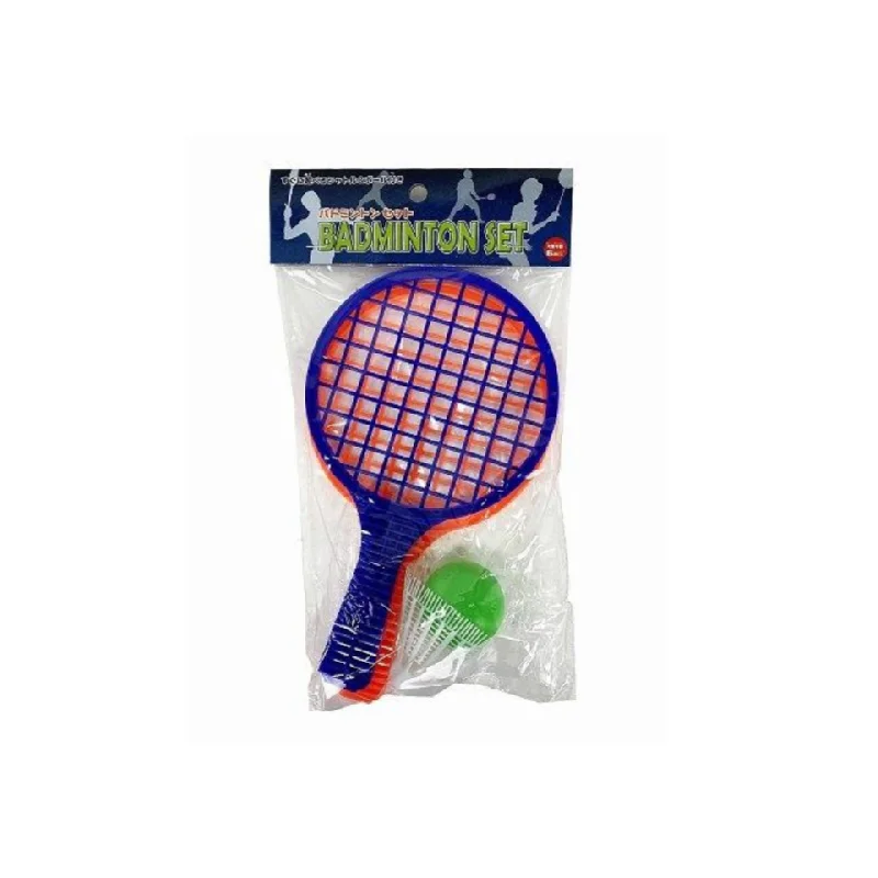 - Pet water dispenser UV sterilization versionBadminton Set