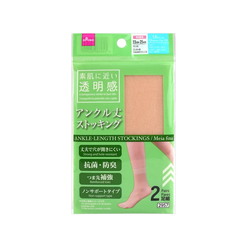 - Cat anti-jump window safety netAnkle Length Stockings Antimicrobial/Anti-Odor Light Nude
