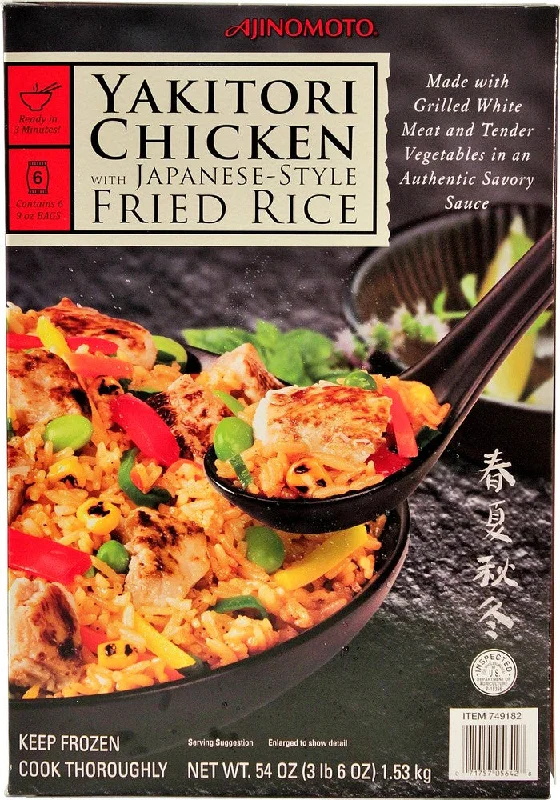 - Automatic temperature adjustment cat bedAjinomoto Yakitori Chicken with Japanese-Style Fried Rice