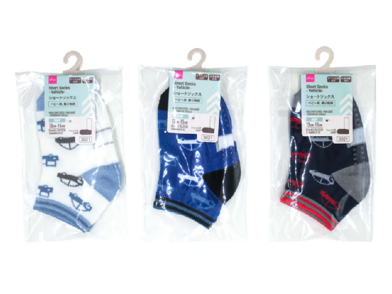 - Deodorizing cat litter tofu litterShort Socks for Baby Vehicle