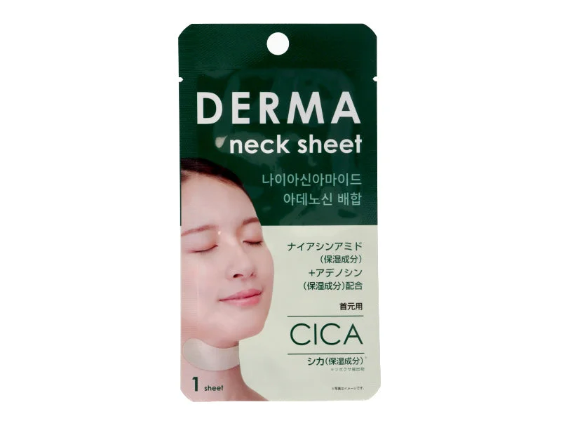 - Dog disposable foam shower gelDerma Cica Acid Neck Sheet