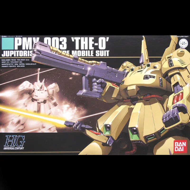 - Degradable pet feces bagBandai HGUC 1/144 PMX-03 The O Gundam