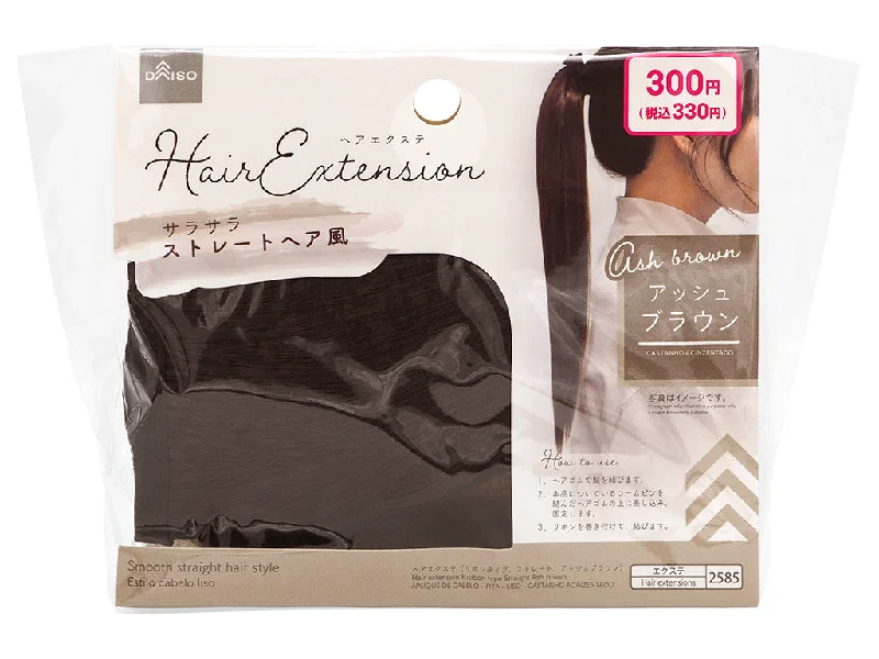 - Remote interactive pet feederHair Extension Ribbon Type Straight Ash Brown